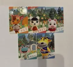 あつまれどうぶつの森 カード 5枚セットのサムネイル