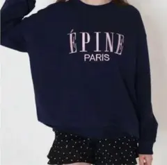 2025年最新】epineスウェットの人気アイテム - メルカリ