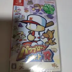 パワプロクンポケットR新品未開封