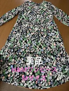 美品H&M花柄ロングワンピース Mサイズ