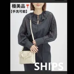 ❤️シップス❤️ネックギャザーブラウス❤️アーバンリサーチ イエナ 