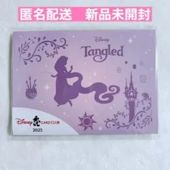 ディズニーJCBカード　2025年　会員特典ピンバッジ 塔の上のラプンツェル