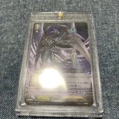 完全美品】ファントム・ブラスター・ドラゴン BT04 SP 初期 15th
