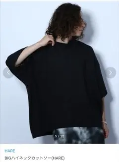 HARE BIGハイネックカットソー ブラックのサムネイル