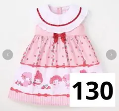 タイムセール】マイメロ＆マイスウィートピアノ ワンピース 130 - メルカリ