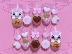 【現品】ネイルチップ 平成女児 地雷系 量産型 ゴテゴテネイル