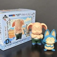 ドラゴンボール 一番くじ 孫悟空修業編 Ｄ賞 ウーロン プーアル フィギュア