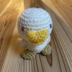 手編みアヒルのあみぐるみ