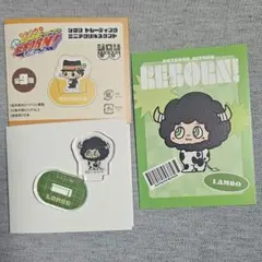 家庭教師ヒットマンREBORN ランボ