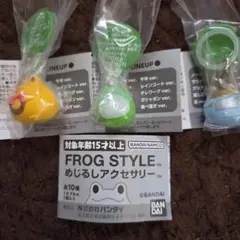 mamemoch様 リクエスト 2点 まとめ商品