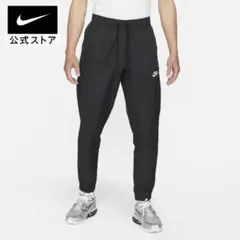 NIKE ナイロン ジョガーパンツ 刺繍 スウォッシュ 黒 L