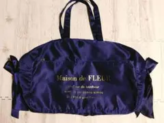 メゾンドフルール　旅行バッグ　ボストンバッグ　ネイビー