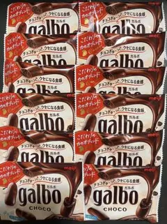 明治】ガルボCHOCO 38g×16袋 - メルカリ