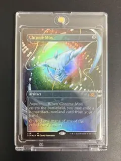 MTG 金属モックス/Chrome Mox 旧枠 英語1枚　SLC MTG 金属モックス/Chrome Mox 旧枠 英語1枚 SLC - メルカリ