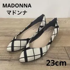 Madonna マドンナ ローヒール パンプス S 23cm ポインテッドトゥ