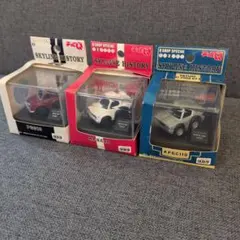 チョロQ SKYLINE HISTORY 3種セットのサムネイル