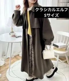 クラシカルエルフclassicalelfケープコート ロングコート