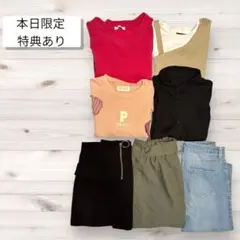 【7点+1】レディース服　春服　コーデ売り　セットアップまとめ売りカジュアル