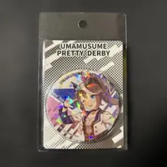 スーパークリーク 4点 ブリスター缶バッジ Vol.5 ウマ娘 サイコンビニ