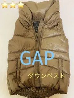 ダウンジャケット gap
