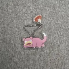 ヤドン シロノワール コメダ珈琲コラボ キーホルダー