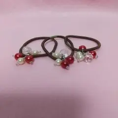 ヘアゴム　3本セット