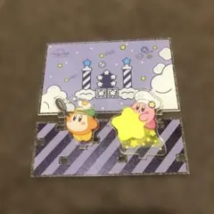 カービィ カフェ　アクリルスタンド 星デザイン