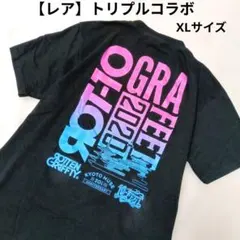 10-FEET・ROTTENGRAFFTY・KYOTO MUSE 】 - メルカリ