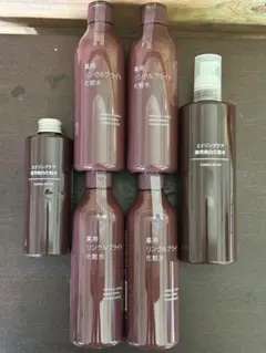 無印良品 MUJI エイジングケア化粧水 高保湿タイプ（大容量