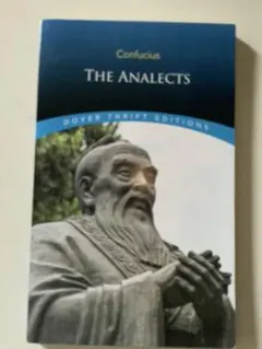 The Analects by Confucius