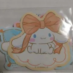 Item thumbnail for item 651c542f-0411-411e-8e0f-3fc30786d033