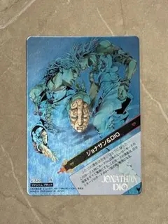 ジョジョの奇妙な冒険 abc 「ジョルノ・ジョバーナ」 J-490 - メルカリ