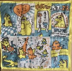 レア✨デライツクラブ✨ 【D'LITES CLUB【イエローモンスター】✨ レア✨デライツクラブ✨ 【D'LITES CLUB【イエローモンスター