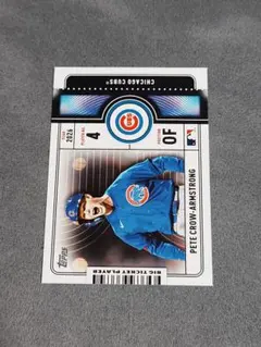 480 Pete Crow-Armstrong 2026 Topps