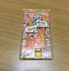 2025年最新】トミーポケットメイトの人気アイテム - メルカリ