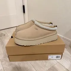 Item thumbnail for item 1681af5b-a583-4f7f-886c-06f65a44c8c9