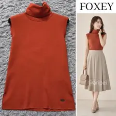 極美品》フォクシー グレースウール タートルネックニットトップ
