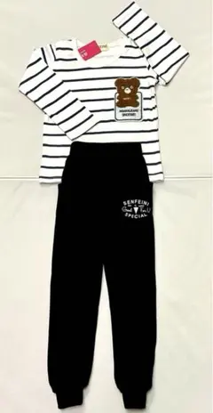 キッズ服　【 90cm 】上下2点セット　ボーダー柄長袖Tシャツ　ロングボトムス