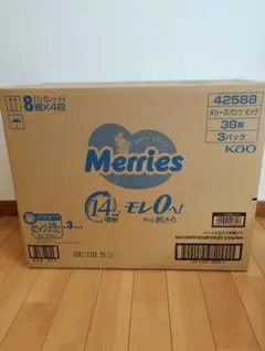 Merries パンツタイプ ビッグ 38枚×3パック