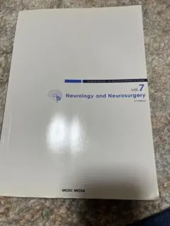 Item thumbnail for item 87d93b94-81ef-44a0-a573-84243e73ed5a