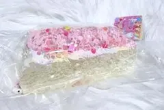 2026年最新】#波了个波の人気アイテム - メルカリ