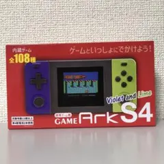 【新品】携帯ゲーム機　GAME Ark S4