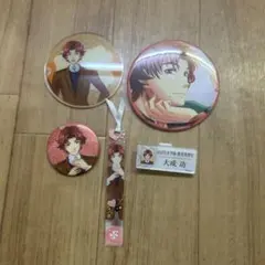 ときメモGS3 オーロラ缶バッジ 設楽聖司 - メルカリ