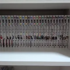 東京リベンジャーズ 26巻（25巻なし） 和久井健