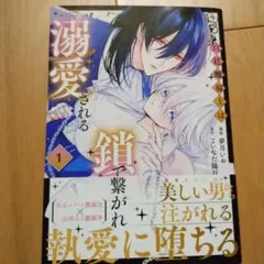 Item thumbnail for item c368ae5f-e63a-43b4-bf37-144a706045b4