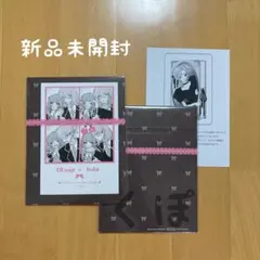本誌 デザート 7月号 恋せよまやかし天使ども 雑誌 新品 付録 ポスター