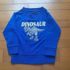 FEEL PERGE 恐竜トレーナー 110