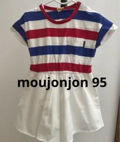 moujonjon チュニック　ワンピ　95 半袖　キッズのサムネイル