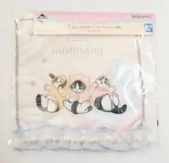 mofusand 一番くじ　フリル付きタオル　G賞　モフサンド