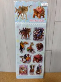 イタリアンブレインロット　ウォーターシール（ブルー）